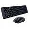 Logitech draadloos toetsenbord en draadloze muis  + 33,- 