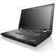 Lenovo Thinkpad L520: Intel Core i3| 4GB | 480GB HDD | 15.6" HD+ Lenovo Thinkpad L520: Intel Core i3| 4GB | 480GB HDD | 15.6" HD+